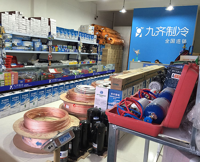 九齊制冷配件/揚州九齊制冷設備有限公司